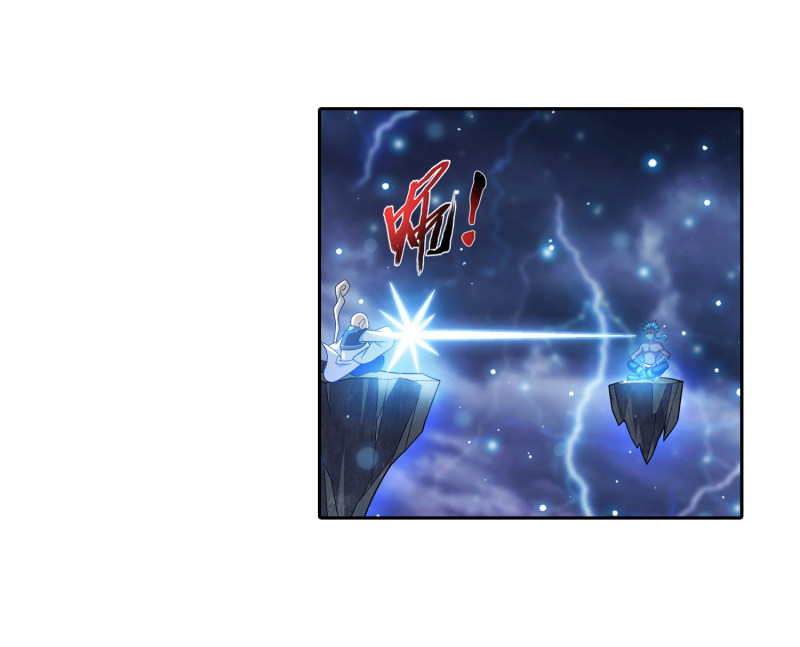 The Great Ruler Chapter 157.1 page 38 - Chapter 157.1: Dark Skin Mu Chen
