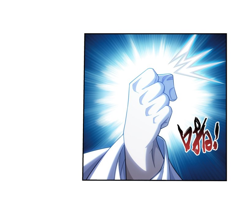 The Great Ruler Chapter 157.1 page 7 - Chapter 157.1: Dark Skin Mu Chen