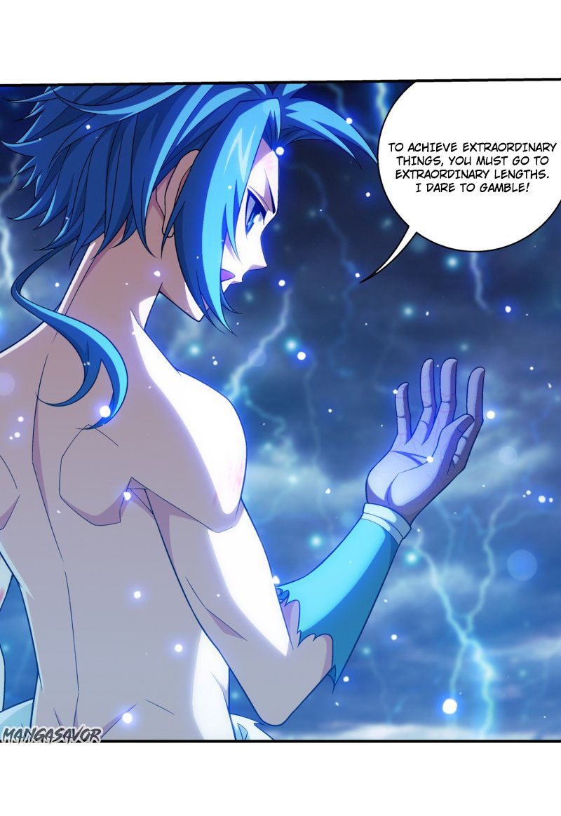 The Great Ruler Chapter 157.2 page 17 - Chapter 157.2: Northern Sea Dragon Transformation