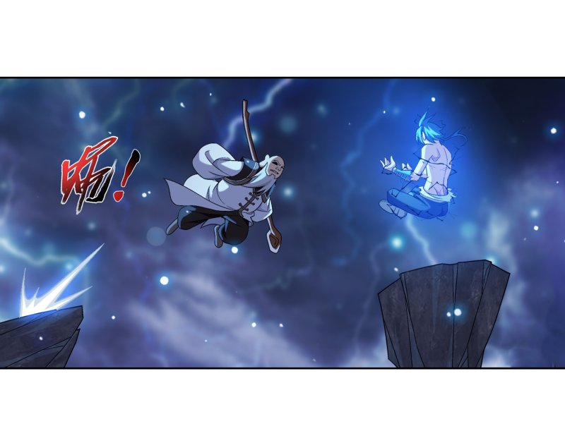 The Great Ruler Chapter 157.2 page 9 - Chapter 157.2: Northern Sea Dragon Transformation