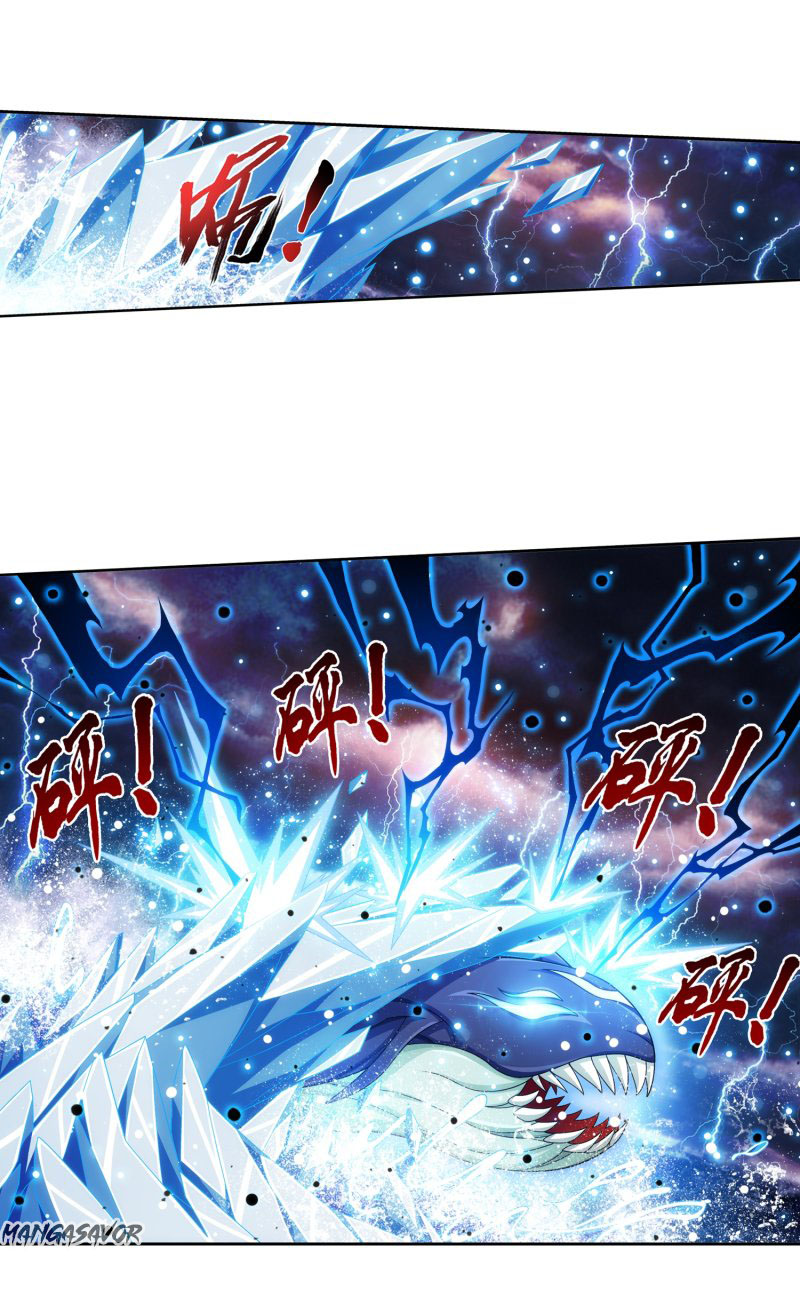The Great Ruler Chapter 158.1 page 12 - Chapter 158.1: The Invisible Wall