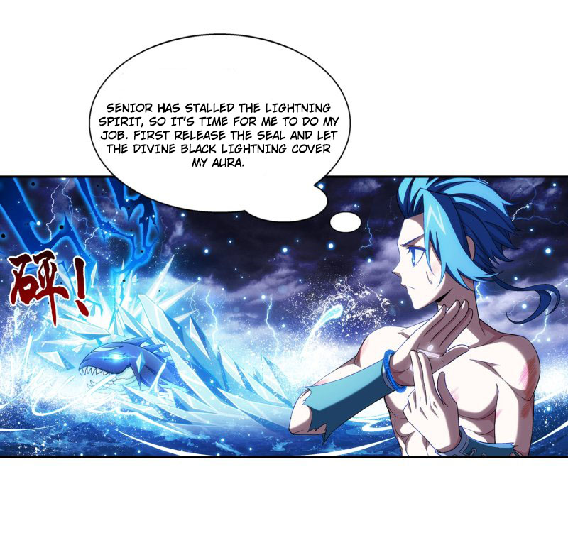 The Great Ruler Chapter 158.1 page 13 - Chapter 158.1: The Invisible Wall