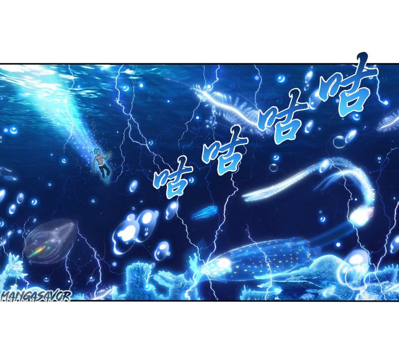 The Great Ruler Chapter 158.1 page 16 - Chapter 158.1: The Invisible Wall