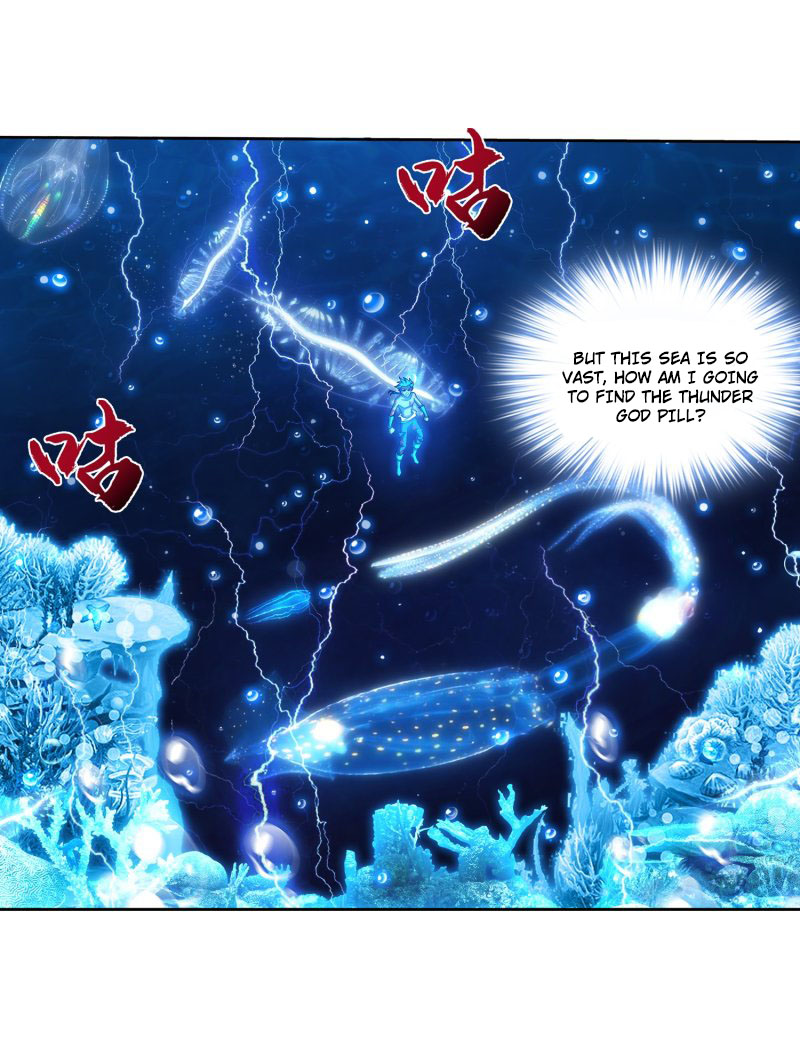 The Great Ruler Chapter 158.1 page 20 - Chapter 158.1: The Invisible Wall