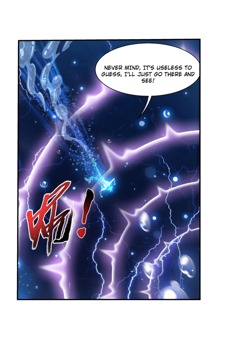 The Great Ruler Chapter 158.1 page 23 - Chapter 158.1: The Invisible Wall
