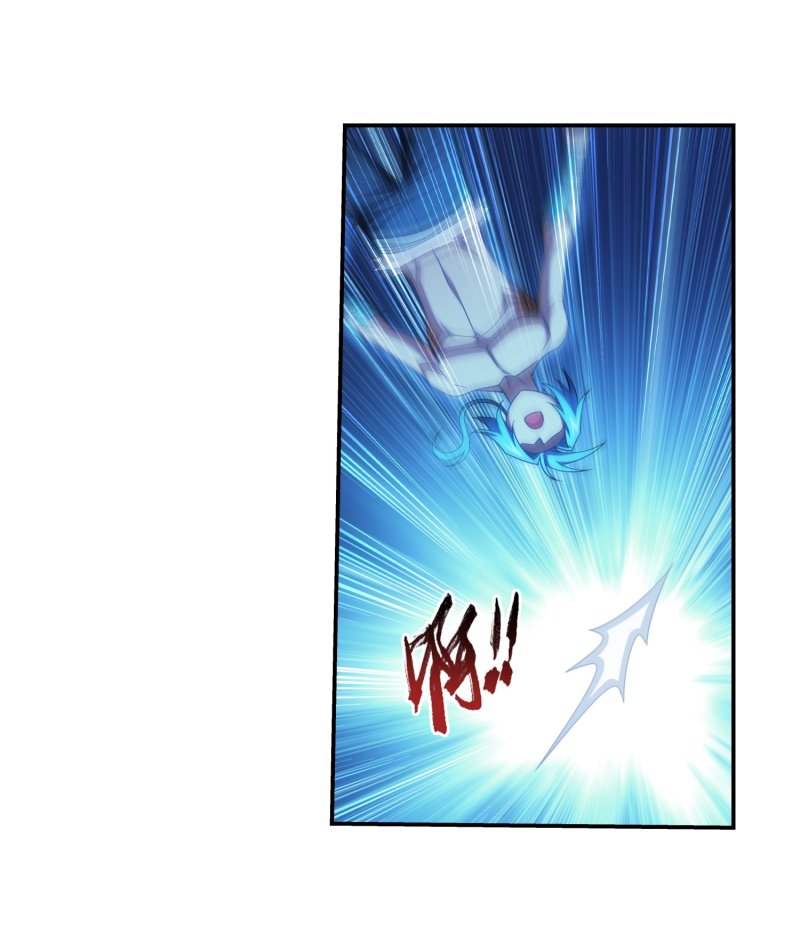 The Great Ruler Chapter 158.1 page 27 - Chapter 158.1: The Invisible Wall