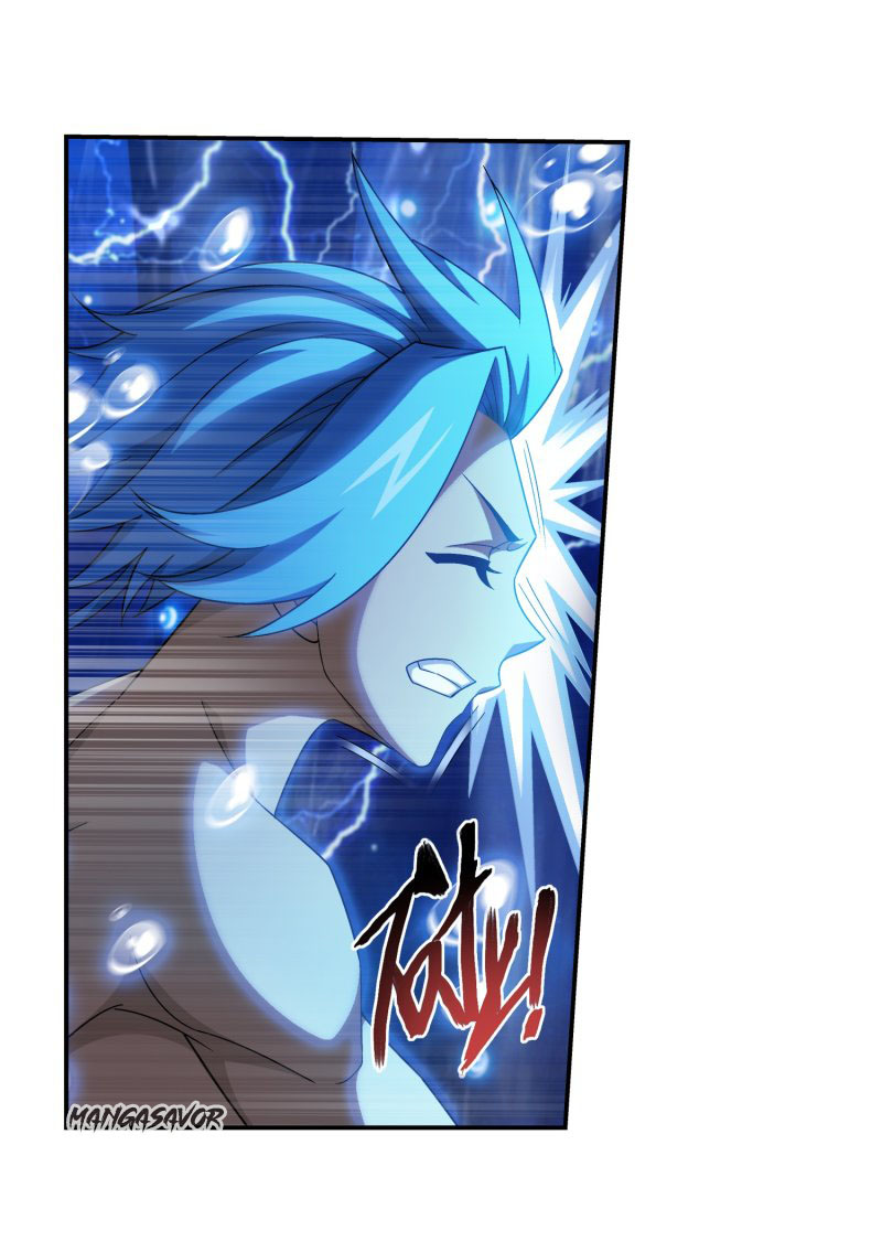 The Great Ruler Chapter 158.1 page 28 - Chapter 158.1: The Invisible Wall