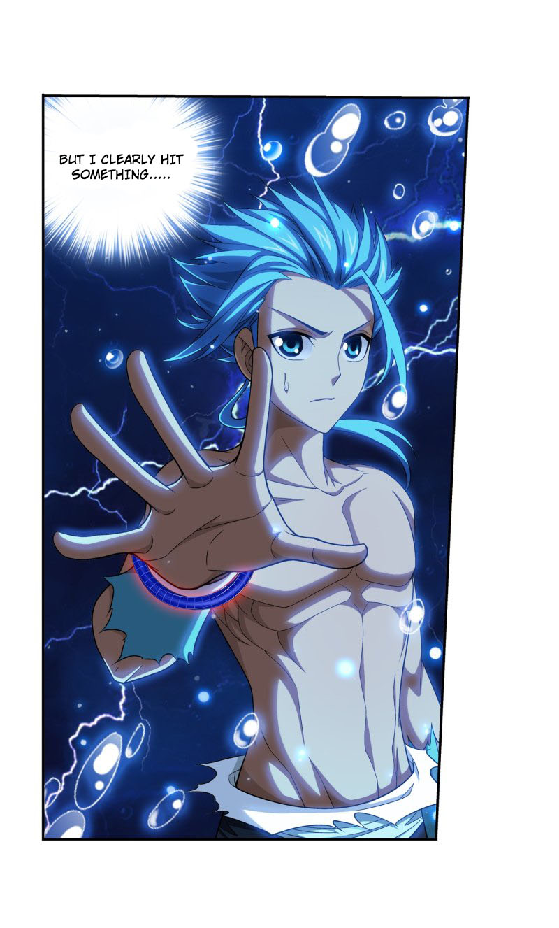 The Great Ruler Chapter 158.1 page 31 - Chapter 158.1: The Invisible Wall