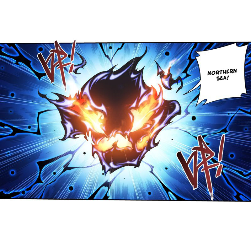 The Great Ruler Chapter 158.1 page 4 - Chapter 158.1: The Invisible Wall
