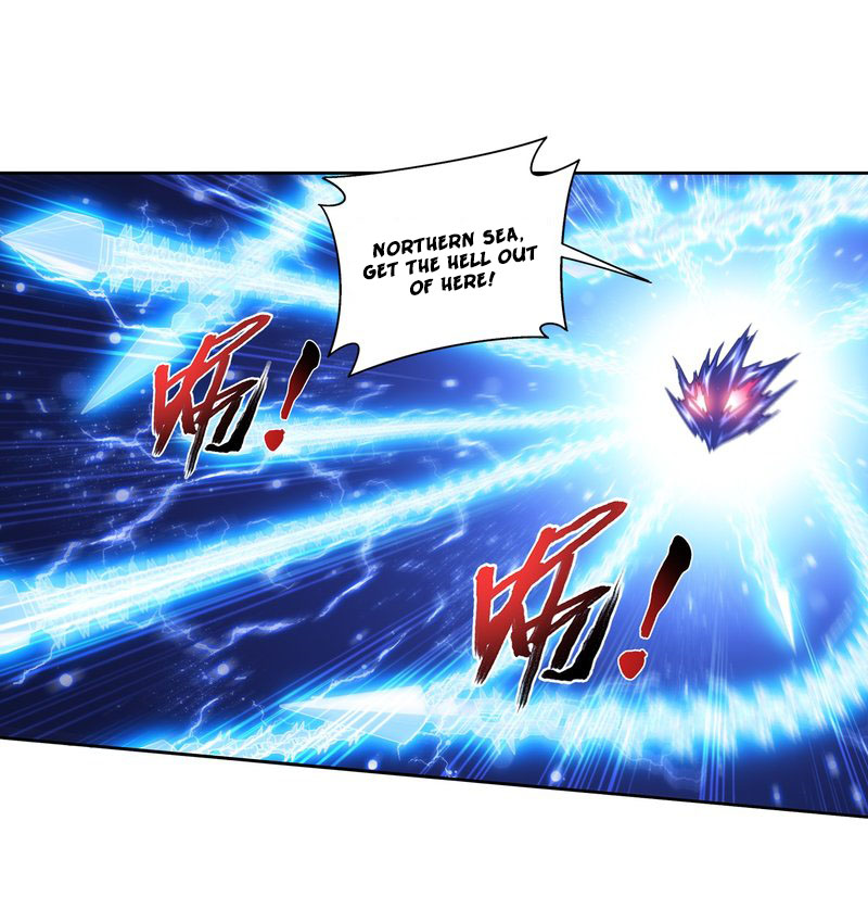 The Great Ruler Chapter 158.1 page 6 - Chapter 158.1: The Invisible Wall