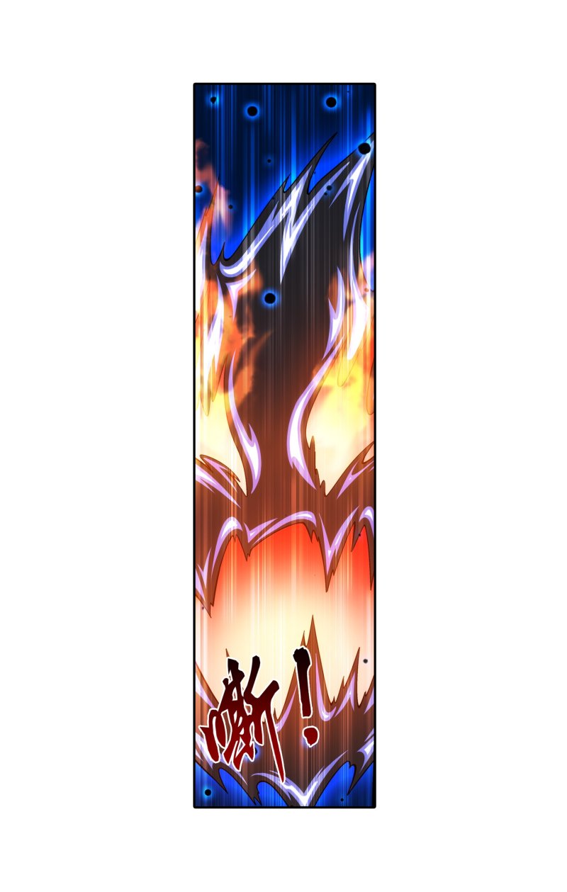 The Great Ruler Chapter 158.1 page 9 - Chapter 158.1: The Invisible Wall