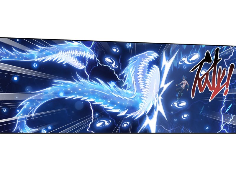 The Great Ruler Chapter 158.2 page 10 - Chapter 158.2: Lightning Spirit Rampage