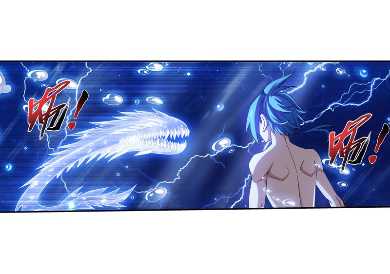 The Great Ruler Chapter 158.2 page 11 - Chapter 158.2: Lightning Spirit Rampage