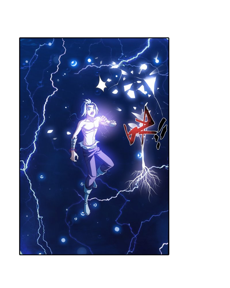 The Great Ruler Chapter 158.2 page 14 - Chapter 158.2: Lightning Spirit Rampage