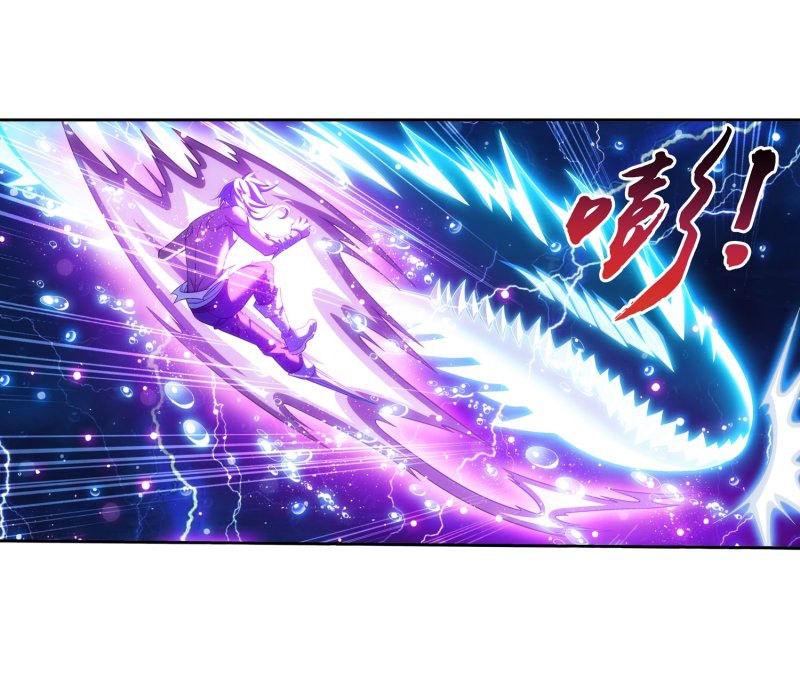 The Great Ruler Chapter 158.2 page 19 - Chapter 158.2: Lightning Spirit Rampage