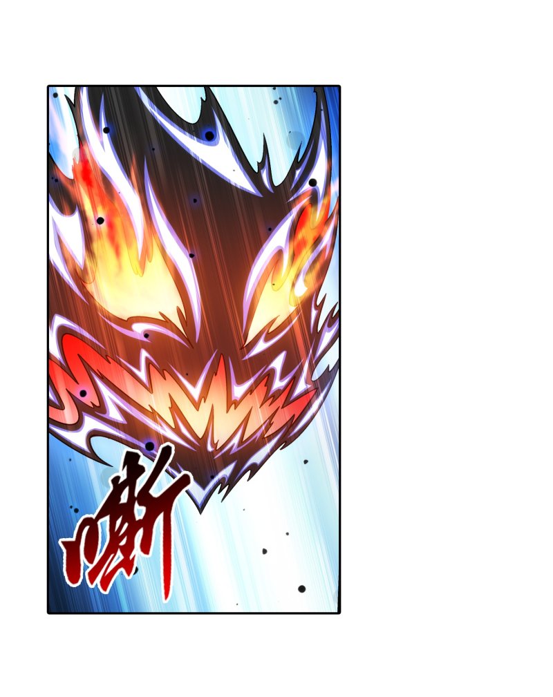 The Great Ruler Chapter 158.2 page 23 - Chapter 158.2: Lightning Spirit Rampage
