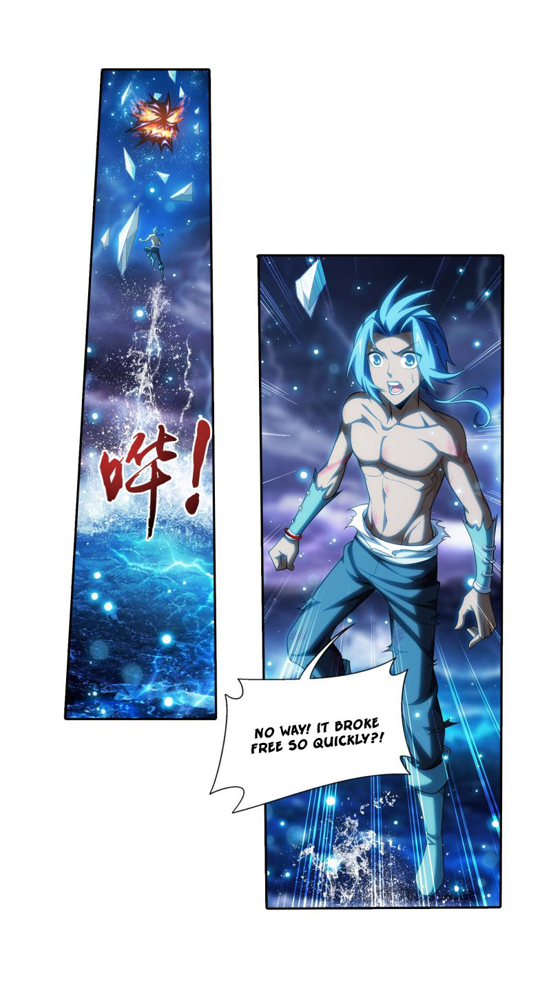 The Great Ruler Chapter 158.2 page 28 - Chapter 158.2: Lightning Spirit Rampage