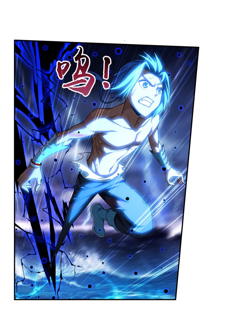 The Great Ruler Chapter 158.2 page 30 - Chapter 158.2: Lightning Spirit Rampage