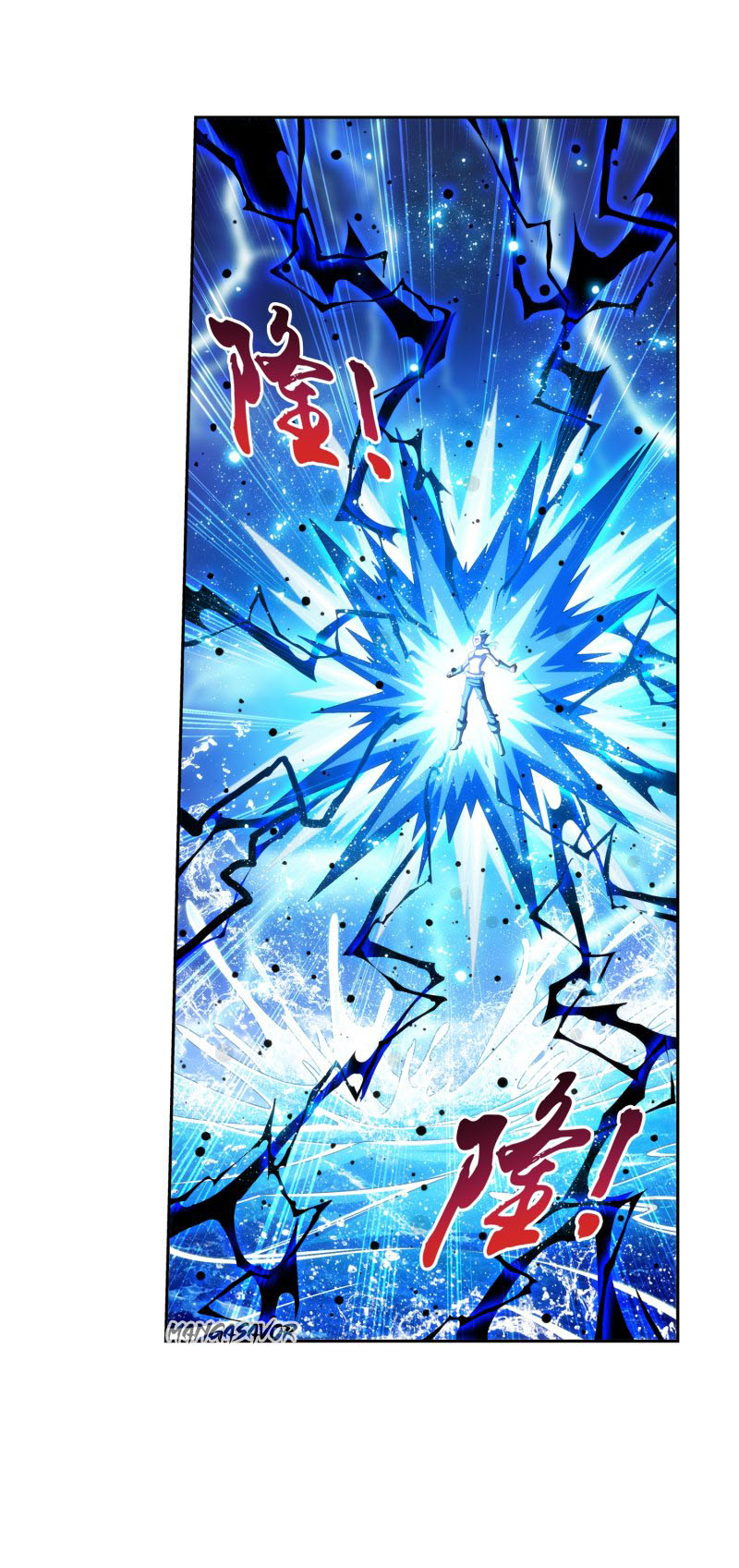 The Great Ruler Chapter 158.2 page 35 - Chapter 158.2: Lightning Spirit Rampage