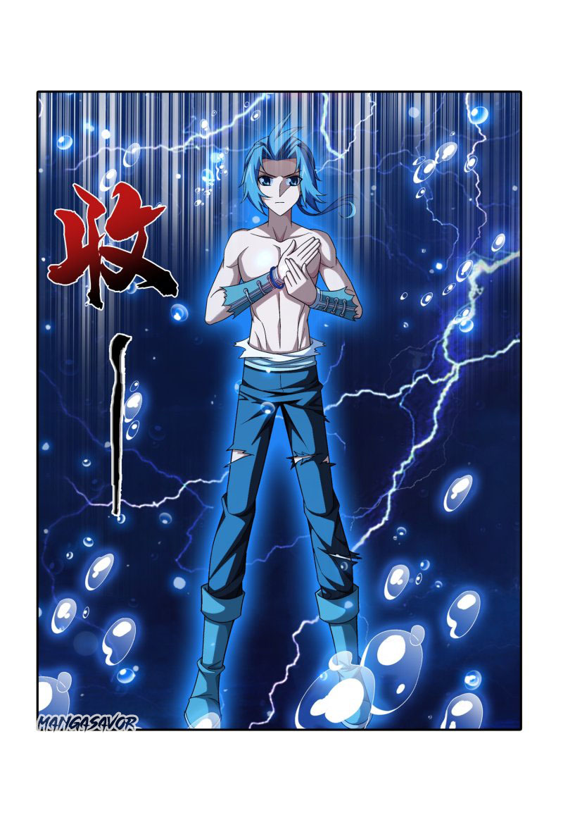 The Great Ruler Chapter 158.2 page 6 - Chapter 158.2: Lightning Spirit Rampage