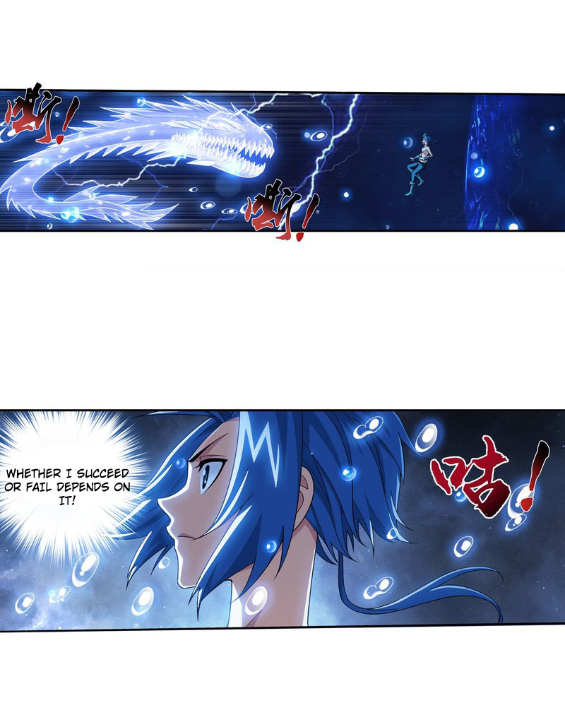 The Great Ruler Chapter 158.2 page 8 - Chapter 158.2: Lightning Spirit Rampage