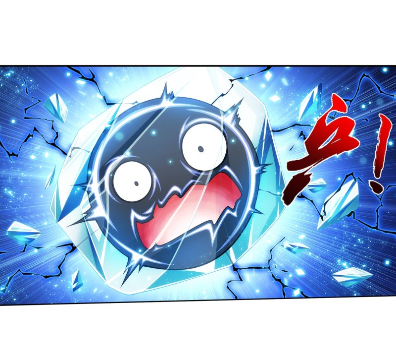 The Great Ruler Chapter 159.1 page 10 - Chapter 159.1: Ancient Cauldron Spiritual Academy