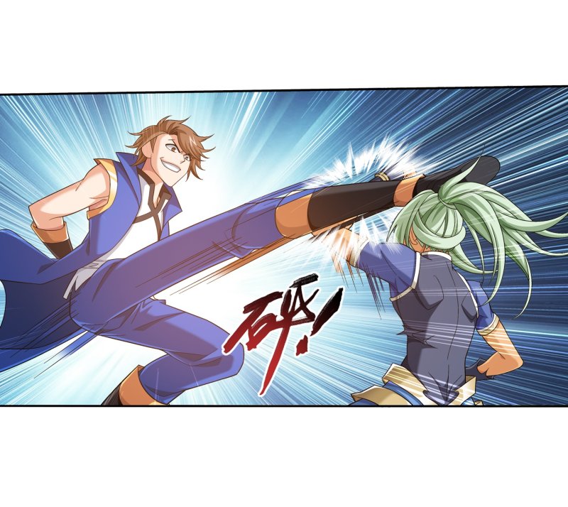 The Great Ruler Chapter 159.1 page 31 - Chapter 159.1: Ancient Cauldron Spiritual Academy