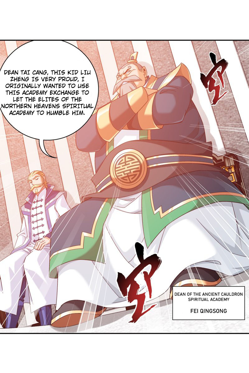 The Great Ruler Chapter 159.1 page 35 - Chapter 159.1: Ancient Cauldron Spiritual Academy