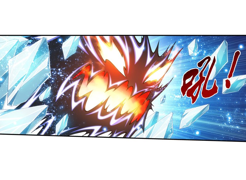 The Great Ruler Chapter 159.1 page 6 - Chapter 159.1: Ancient Cauldron Spiritual Academy