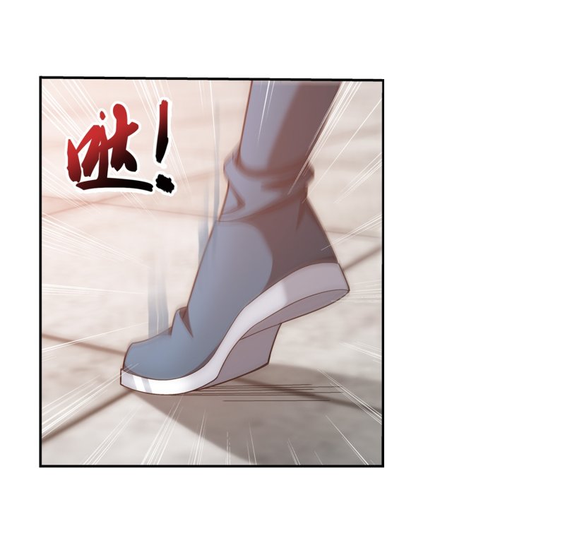 The Great Ruler Chapter 159.2 page 14 - Chapter 159.2: Luo li, Long time no see