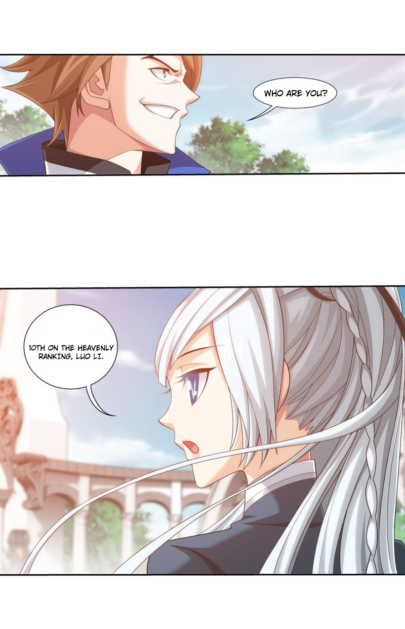The Great Ruler Chapter 159.2 page 16 - Chapter 159.2: Luo li, Long time no see