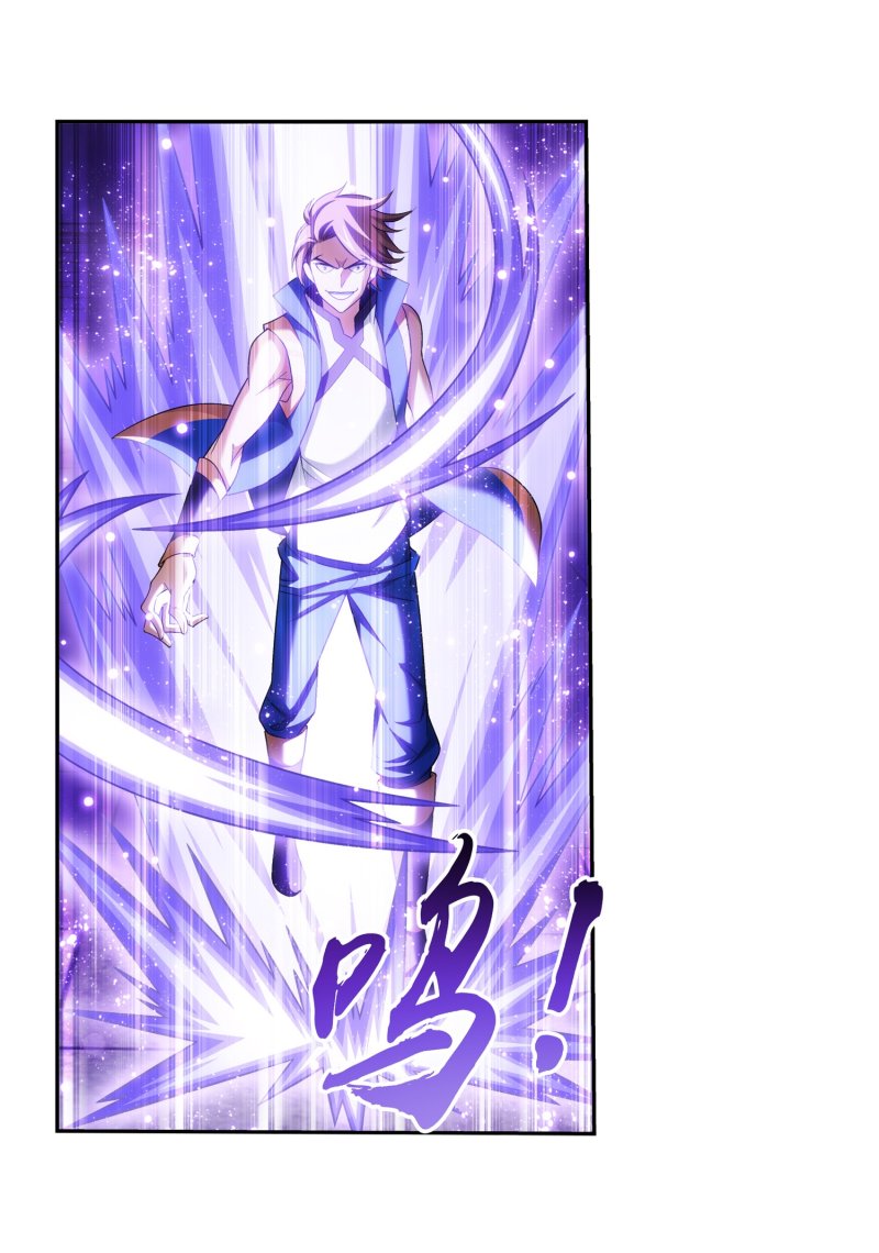 The Great Ruler Chapter 159.2 page 21 - Chapter 159.2: Luo li, Long time no see