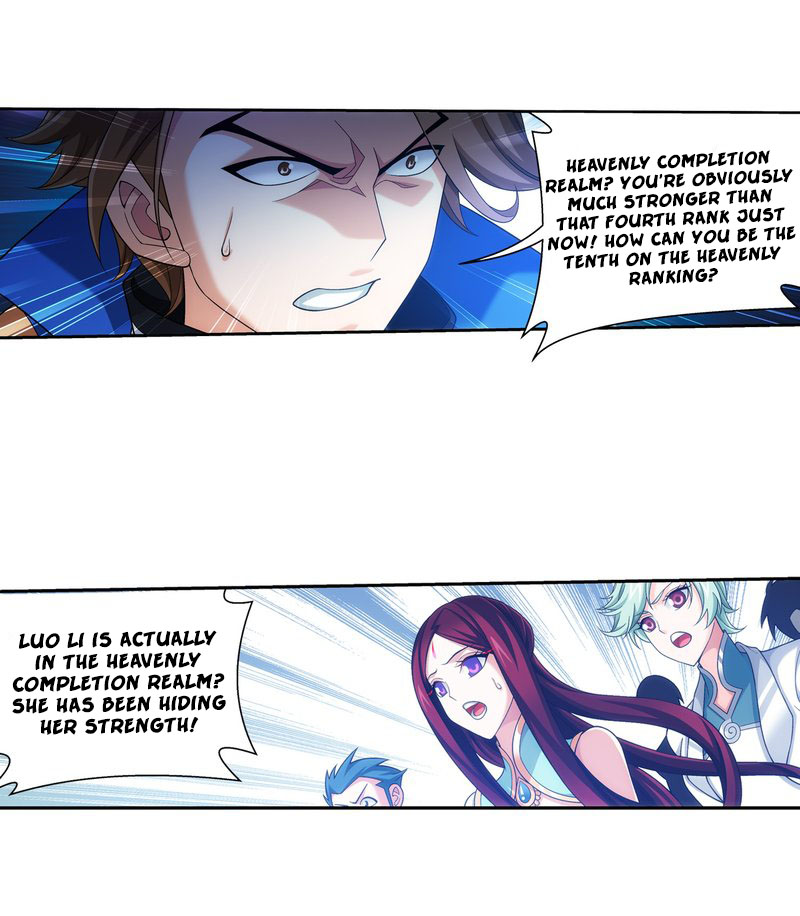 The Great Ruler Chapter 159.2 page 23 - Chapter 159.2: Luo li, Long time no see