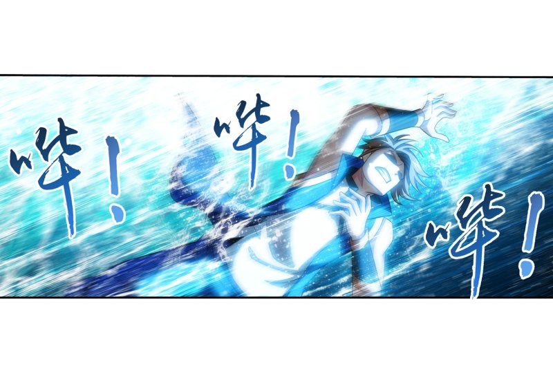 The Great Ruler Chapter 159.2 page 29 - Chapter 159.2: Luo li, Long time no see