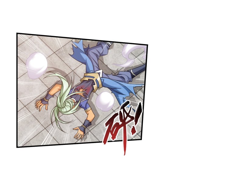 The Great Ruler Chapter 159.2 page 3 - Chapter 159.2: Luo li, Long time no see