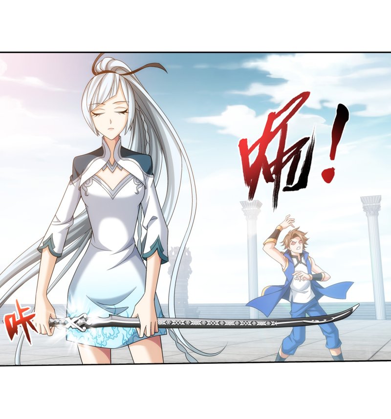 The Great Ruler Chapter 159.2 page 30 - Chapter 159.2: Luo li, Long time no see