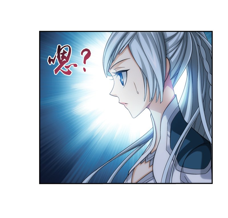 The Great Ruler Chapter 159.2 page 39 - Chapter 159.2: Luo li, Long time no see