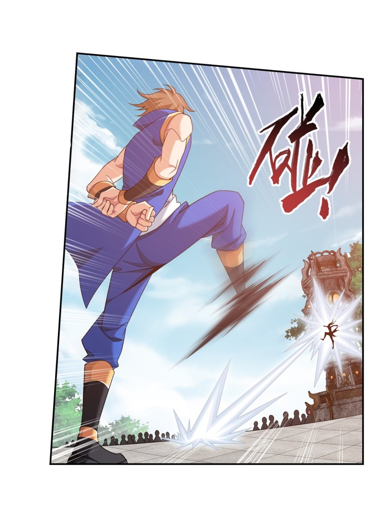 The Great Ruler Chapter 159.2 page 5 - Chapter 159.2: Luo li, Long time no see