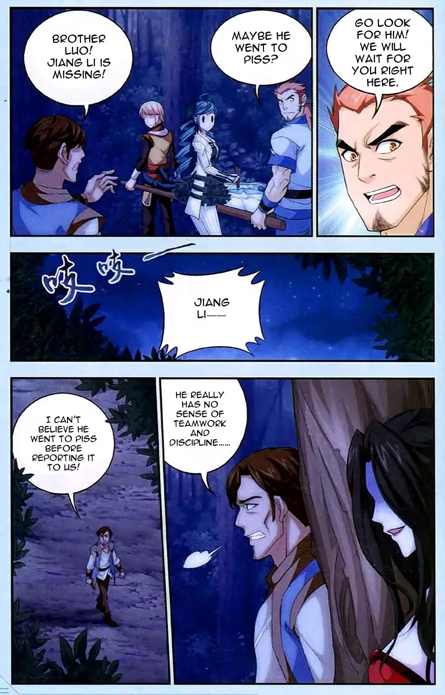 The Great Ruler Chapter 16 page 10 - Chapter 16: Beauty and the Beast