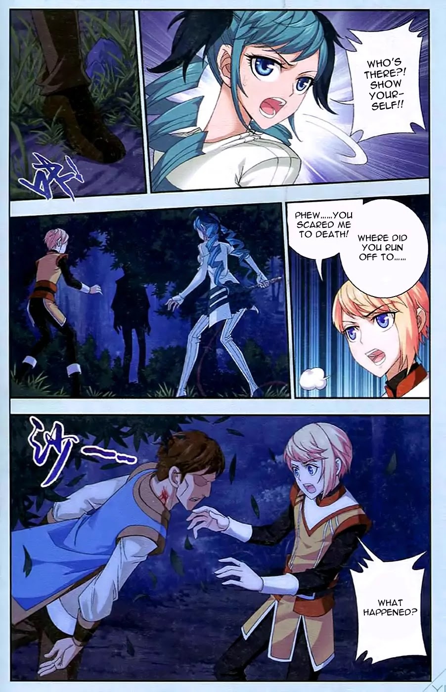 The Great Ruler Chapter 16 page 13 - Chapter 16: Beauty and the Beast