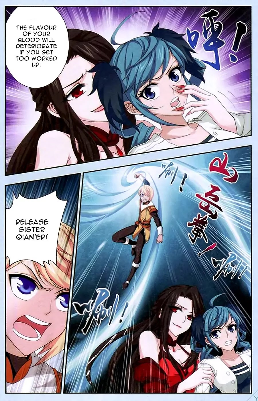 The Great Ruler Chapter 16 page 17 - Chapter 16: Beauty and the Beast