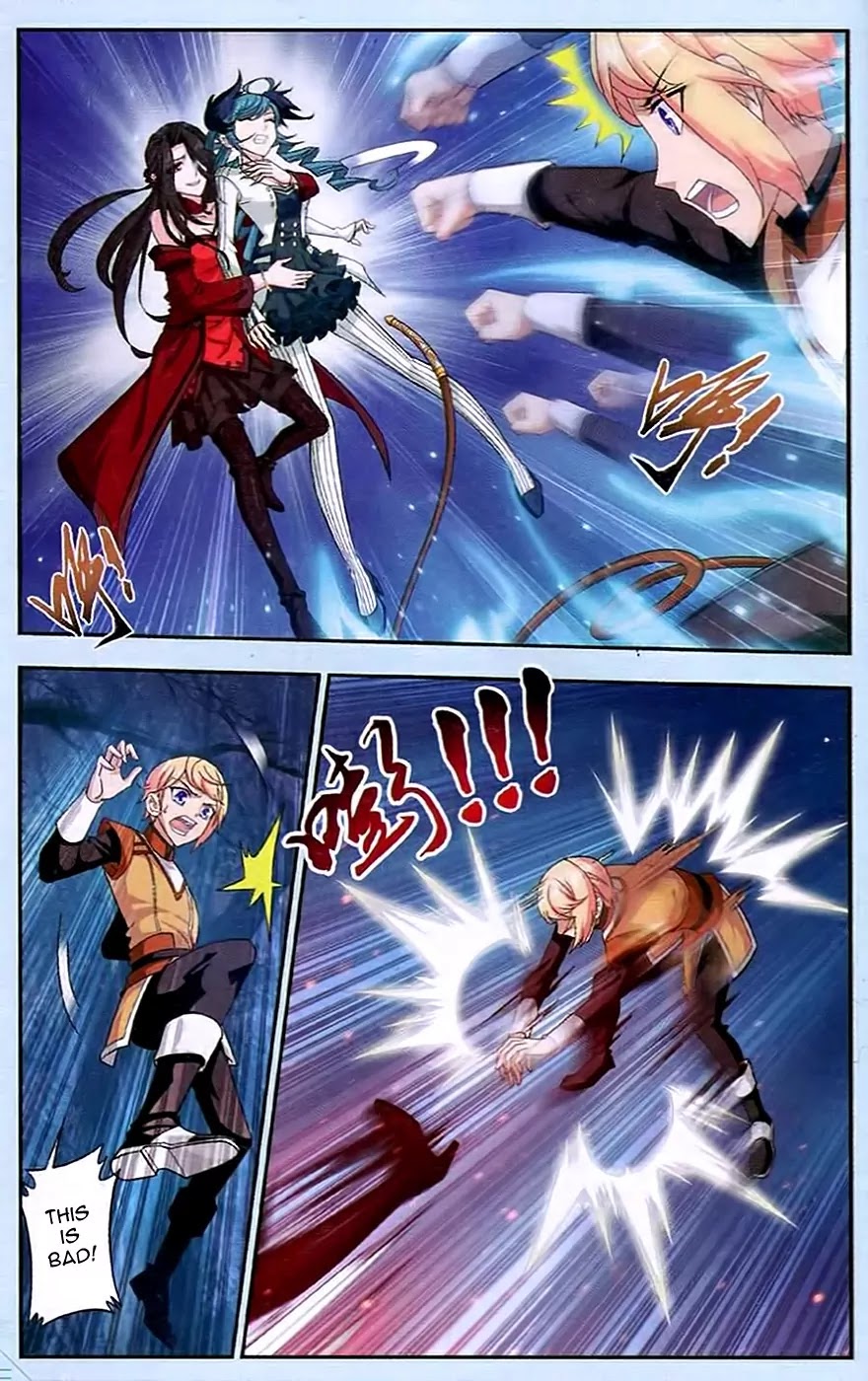The Great Ruler Chapter 16 page 18 - Chapter 16: Beauty and the Beast