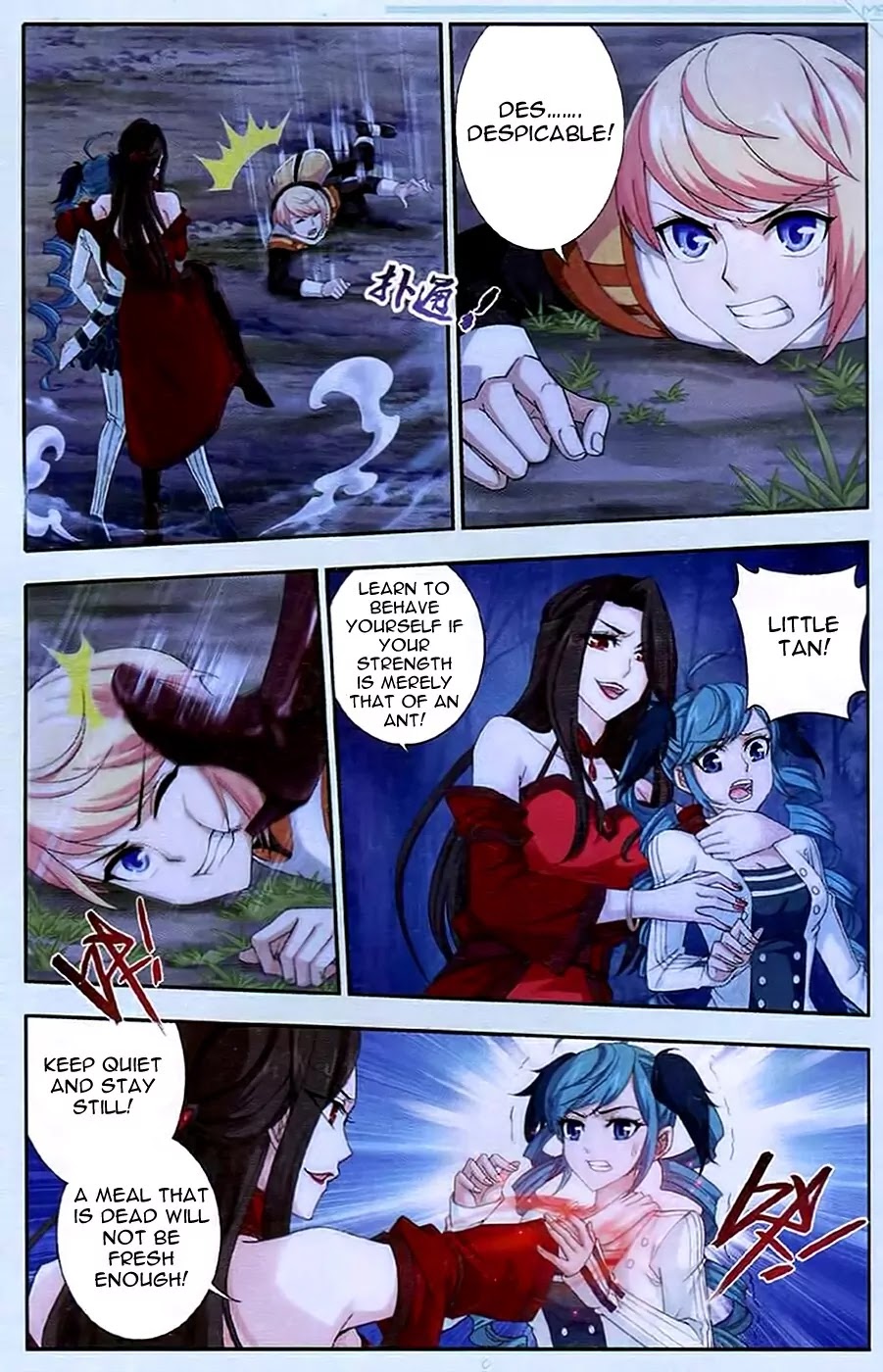 The Great Ruler Chapter 16 page 19 - Chapter 16: Beauty and the Beast
