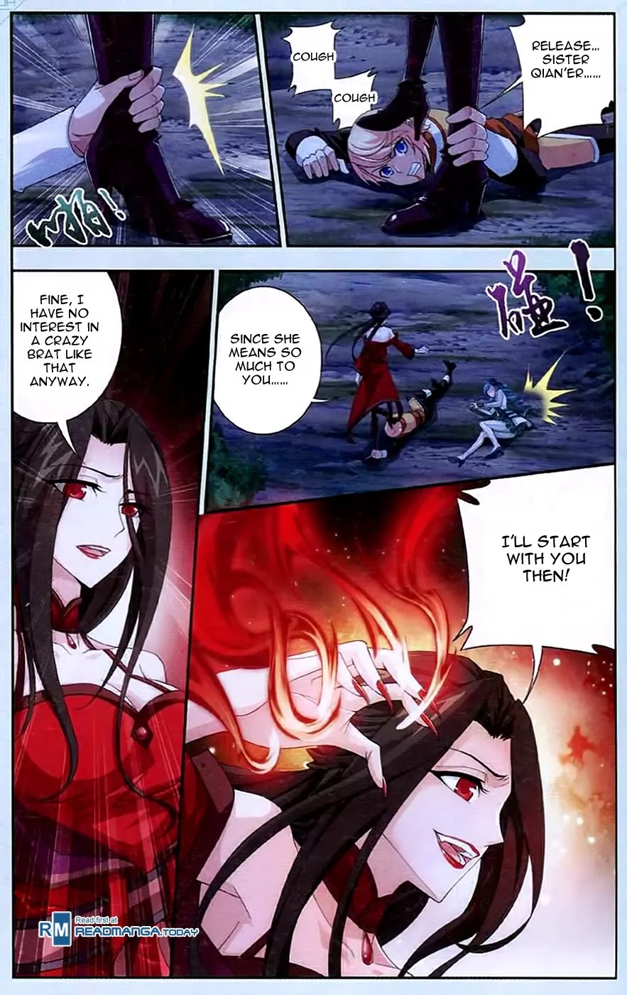 The Great Ruler Chapter 16 page 20 - Chapter 16: Beauty and the Beast