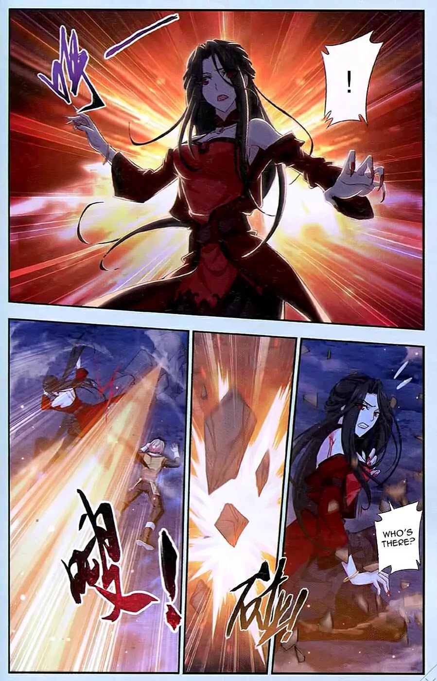 The Great Ruler Chapter 16 page 21 - Chapter 16: Beauty and the Beast