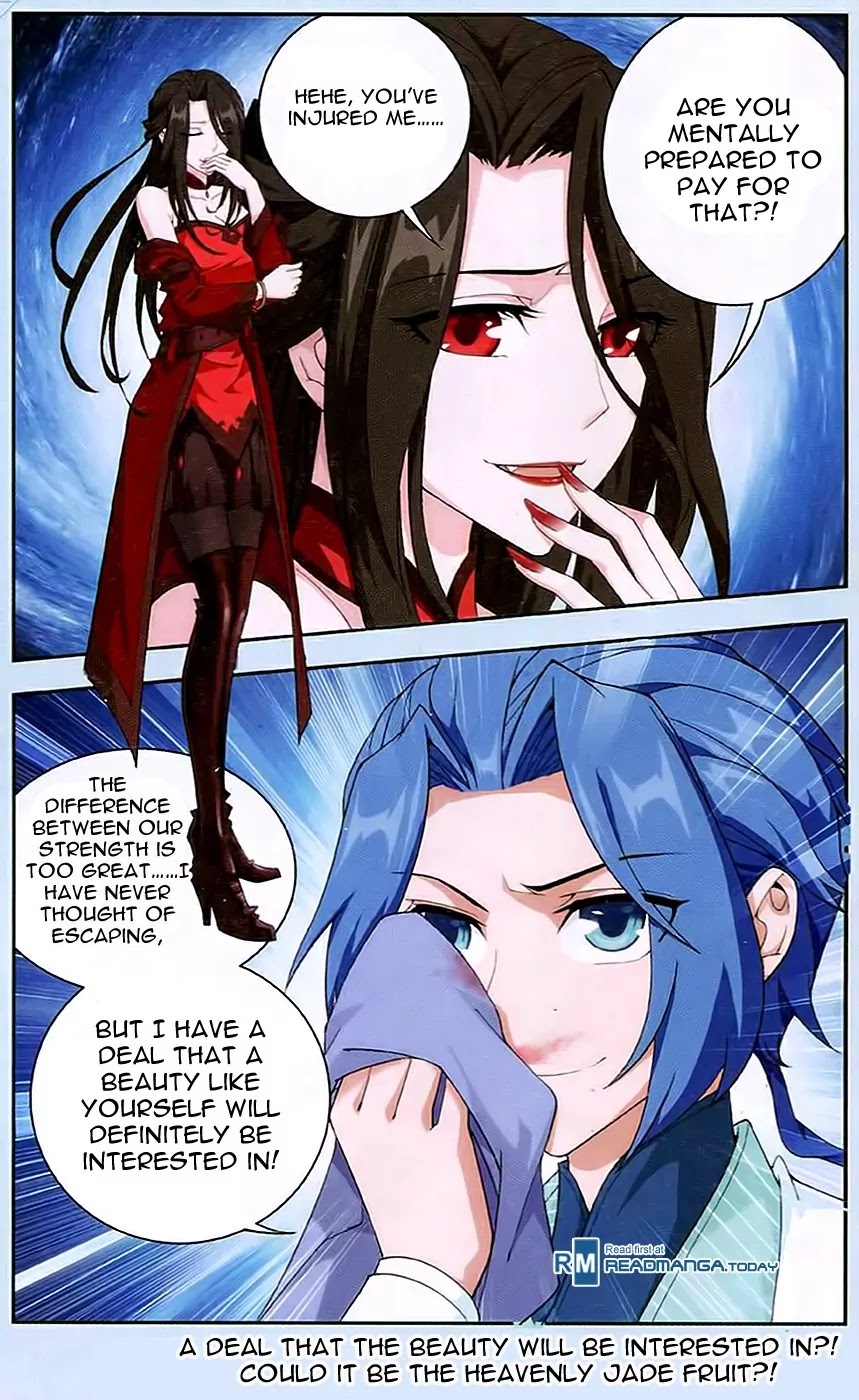 The Great Ruler Chapter 16 page 24 - Chapter 16: Beauty and the Beast