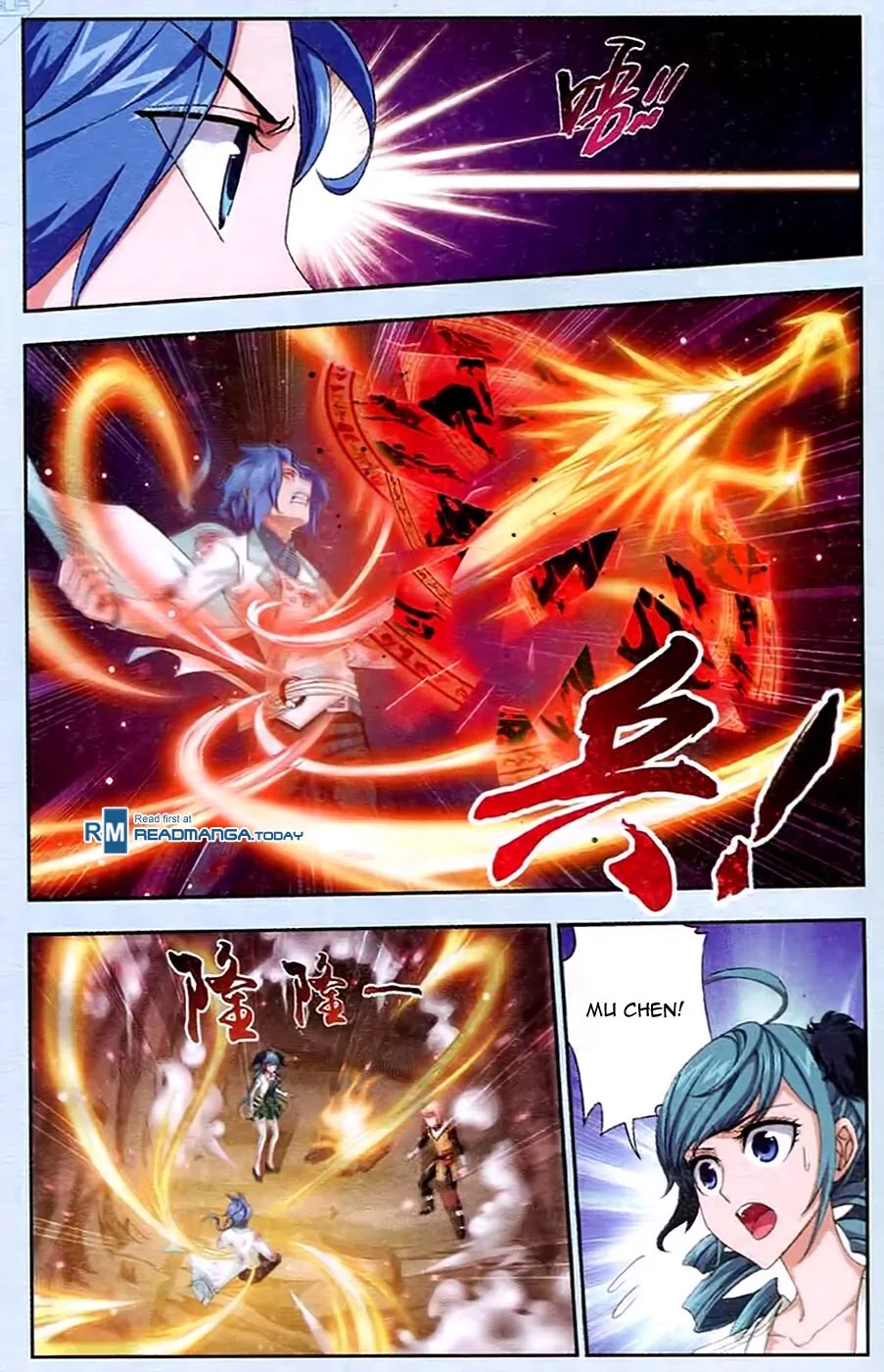 The Great Ruler Chapter 16 page 4 - Chapter 16: Beauty and the Beast