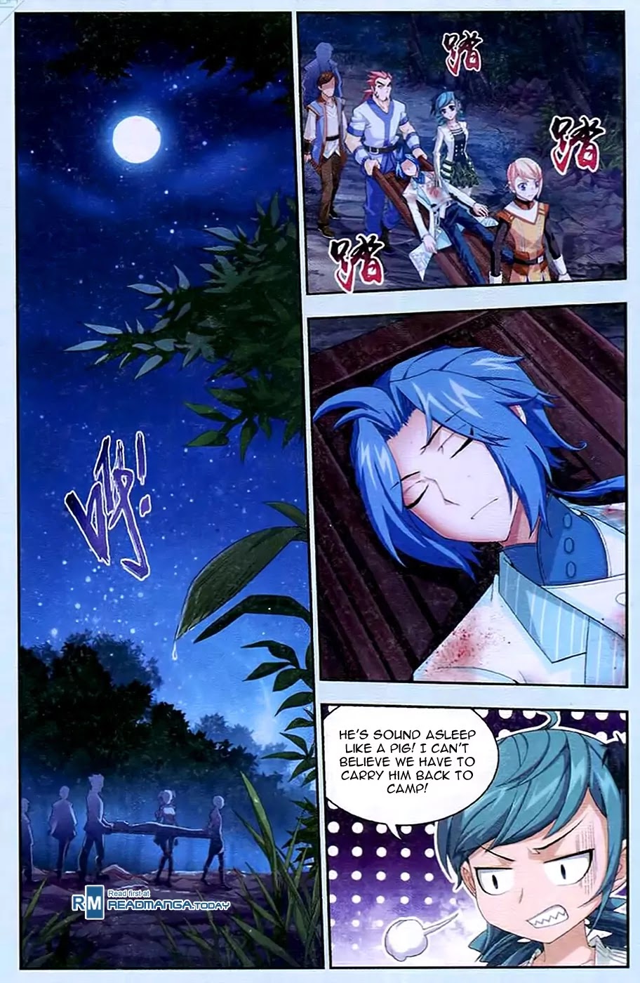 The Great Ruler Chapter 16 page 8 - Chapter 16: Beauty and the Beast
