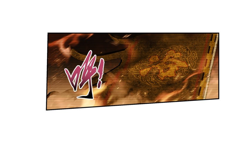 The Great Ruler Chapter 160.2 page 11 - Chapter 160.2: Not Worthy to be The Empress of a Clan