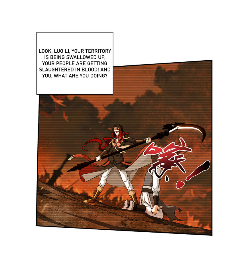 The Great Ruler Chapter 160.2 page 12 - Chapter 160.2: Not Worthy to be The Empress of a Clan